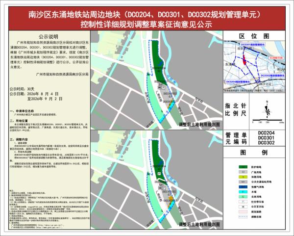 sm_piqian_2026090000022364_6128de36-781b-45de-b65c-f9e795a7511d.jpg