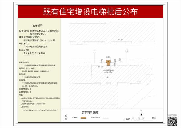 sm_pihou_2026010000029377_d48e991e-1d83-4c48-9fad-42832b36c8fd.jpg