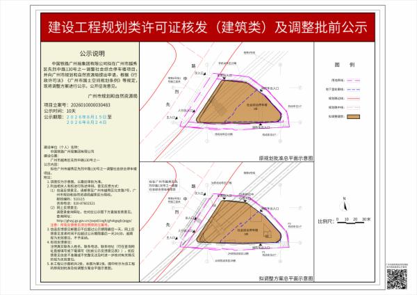 sm_piqian_2026010000030483_2dae54b7-3e72-4d5e-a0e3-a79c8de1f270.jpg