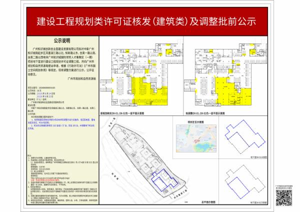 sm_piqian_2026060000033105_225ac19a-9896-4bf5-b548-7807bce2e547.jpg