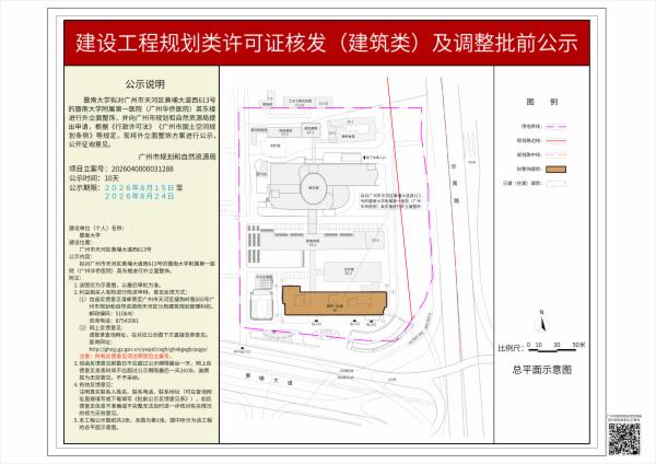 sm_piqian_2026040000031288_fd9cc966-5c30-4776-9815-cc5ca7cdd490.jpg