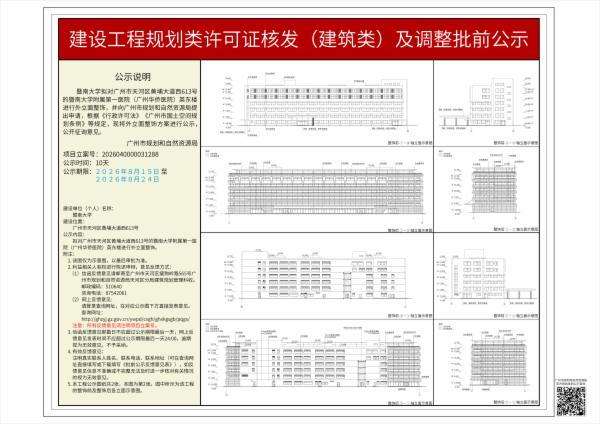 sm_piqian_2026040000031288_a33b6771-9341-4163-bd44-9d592e8dd816.jpg