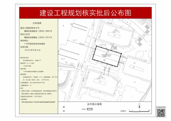 sm_pihou_2026070000031643_b0a49dcb-bacf-4381-bcf0-b14f2f023342.jpg