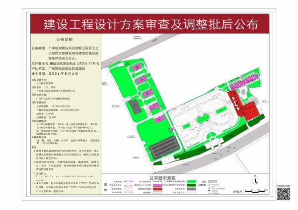 sm_pihou_2026140000031296_be786cc5-8c46-4cde-a32c-67a6e60d6b1e.jpg