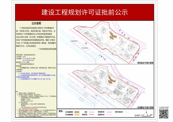 sm_piqian_2026060000032932_3d3384ac-3d1e-428f-a7ae-a52229ee955b.jpg