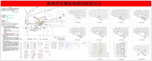 sm_piqian_2026070000010291_5631060f-648f-4a1b-9a41-ef991fbb71b7.jpg