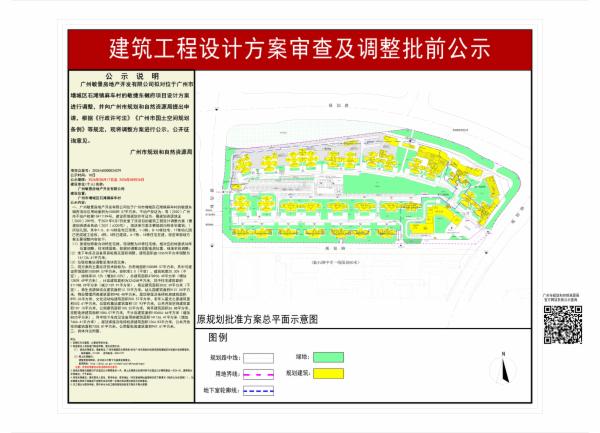 sm_piqian_2026160000028899_572e49bb-f0eb-4caa-b087-70fc44e0fefc.jpg