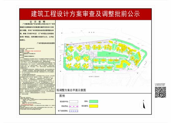 sm_piqian_2026160000028899_13b9c299-82b2-42c9-a1d8-ec1284377248.jpg
