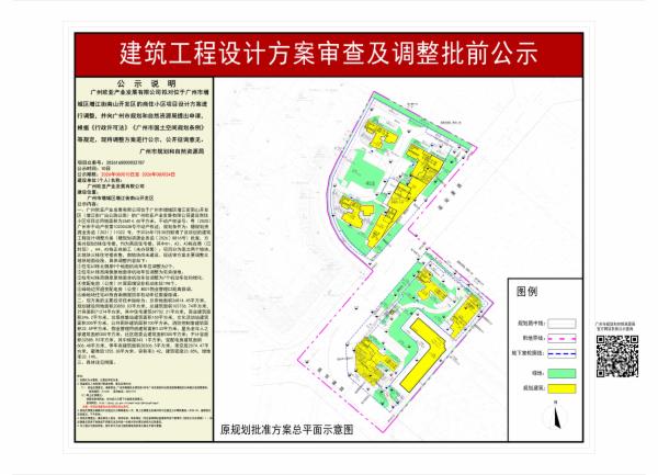 sm_piqian_2026160000032787_40d0d87d-723e-451b-8150-a6b617b45385.jpg