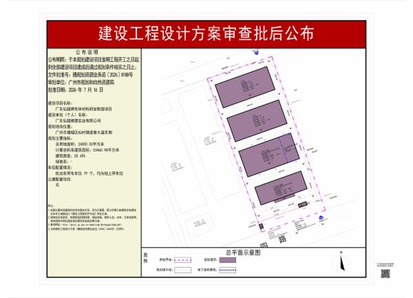 sm_pihou_2026160000027002_4eeab183-945e-485a-8265-8cd68105558a.jpg