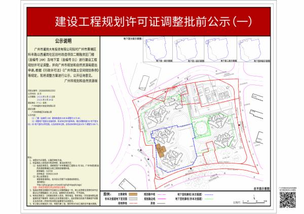 sm_piqian_2026060000033593_37816c83-6d38-4d97-a664-da635b87c275.jpg
