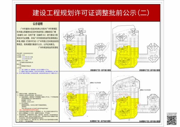 sm_piqian_2026060000033593_36f2136a-8da3-4921-a73c-77f7529465cb.jpg