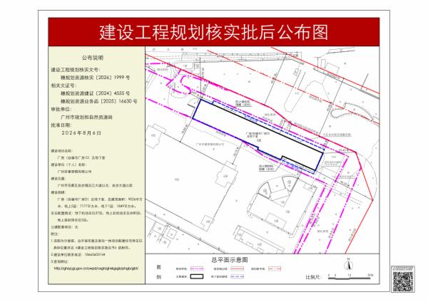 sm_pihou_2026070000031510_a118dd3c-fb3d-4682-94a2-fa067c366206.jpg