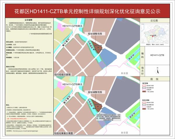 sm_piqian_2026070000029201_5a813f8b-f0ad-4651-8262-1cbc17c6334d.jpg