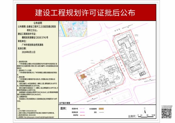 sm_pihou_2026060000031858_ad007072-9436-4b37-9d7b-6810d6039d6e.jpg