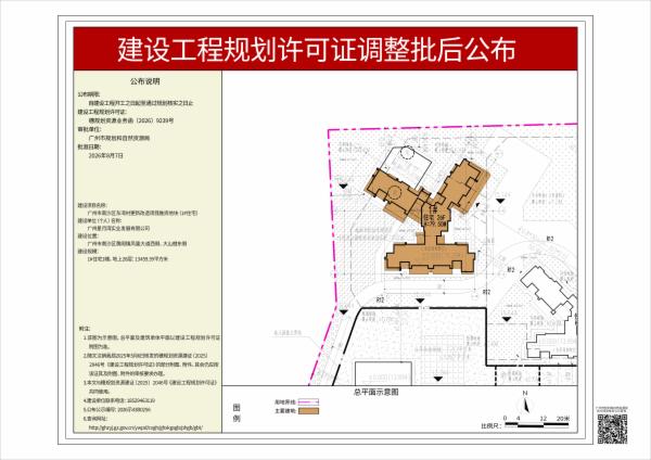 sm_pihou_2026090000032609_8b9154e5-1899-40f7-b913-67fe884de070.jpg