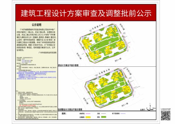 sm_piqian_2026060000033712_5b9de351-3527-4bcb-bc14-32ec9cff2fc9.jpg