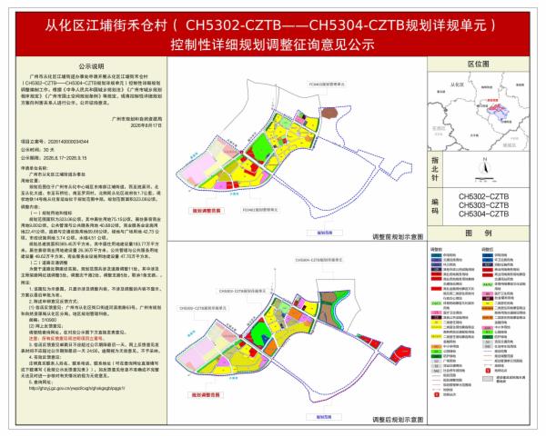 sm_piqian_2026140000034344_ab4f5464-a461-4ca8-8b02-dff33ed49c9b.jpg