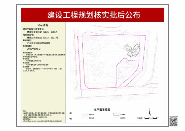 sm_pihou_2026080000031108_f2e9bf96-3c80-4a47-854e-c62803de016e.jpg