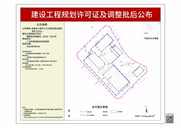 sm_pihou_2026080000031168_e90f93f0-d901-4842-9a88-ac875660da88.jpg