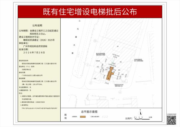 sm_pihou_2026050000029269_9e5fbf4e-b9ed-4408-b026-1b9fc82c7455.jpg
