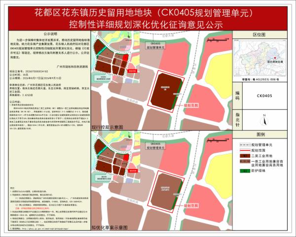 sm_piqian_2026070000034182_752b985d-22ed-47ef-8e5b-0530251f58d8.jpg