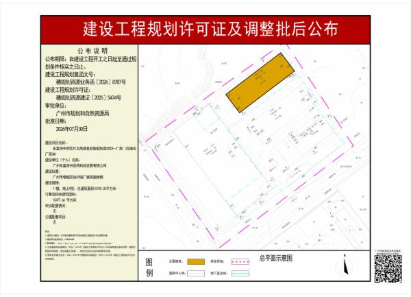 sm_pihou_2026160000030479_5bb20ee1-db16-4b53-ad87-1e52cf85e4e4.jpg