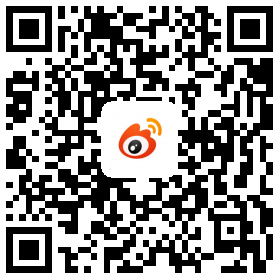 官方微博 官方微博