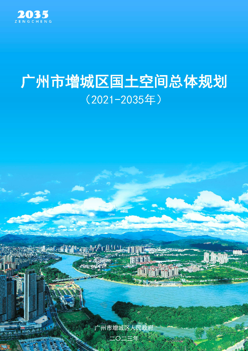1_页面_01.jpg