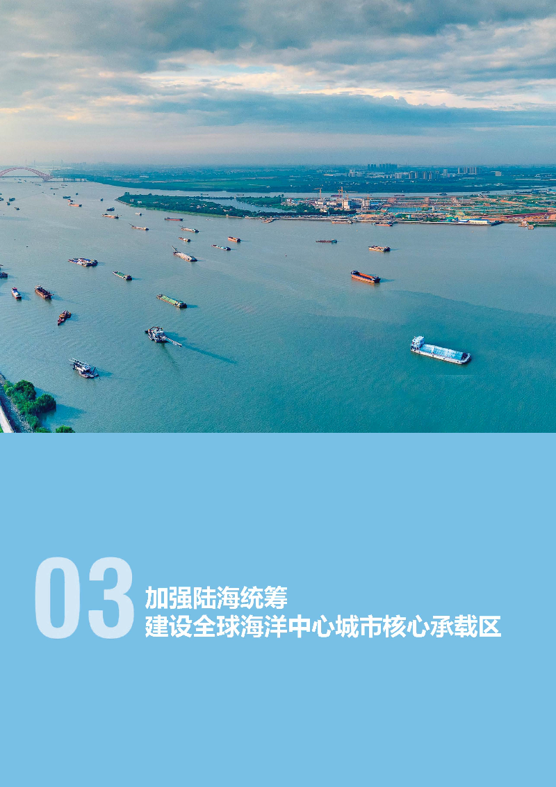 1_页面_14.jpg