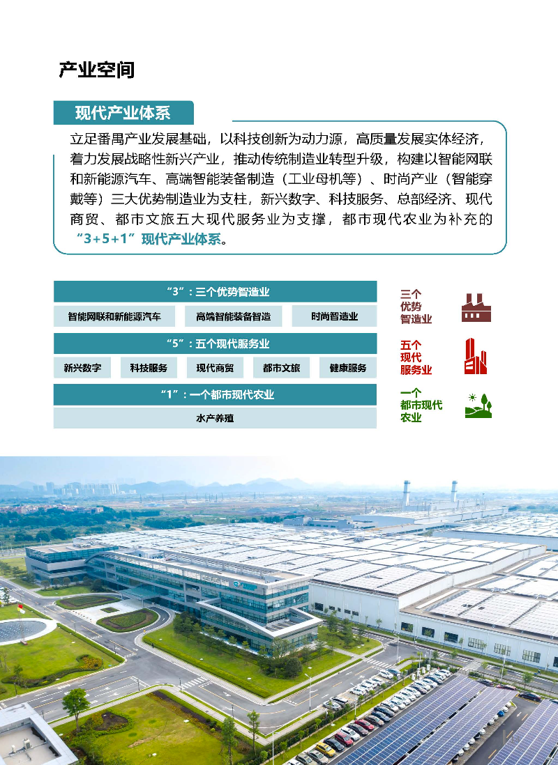 1_页面_15.jpg