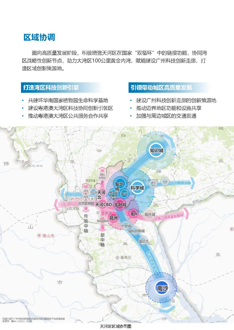 1_页面_09.jpg