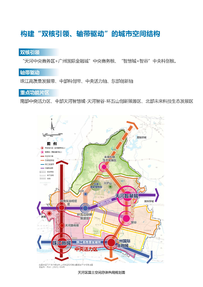 1_页面_12.jpg