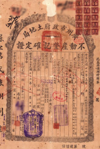 图片3.png
