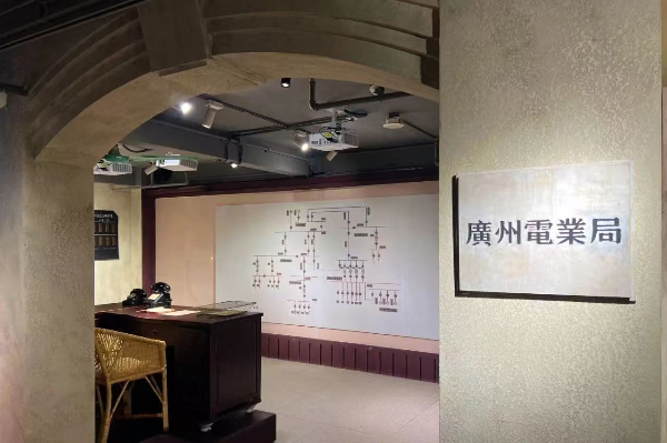 图片8.png