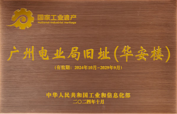图片9.png