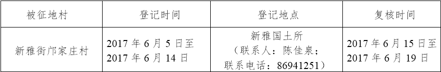 五、.png