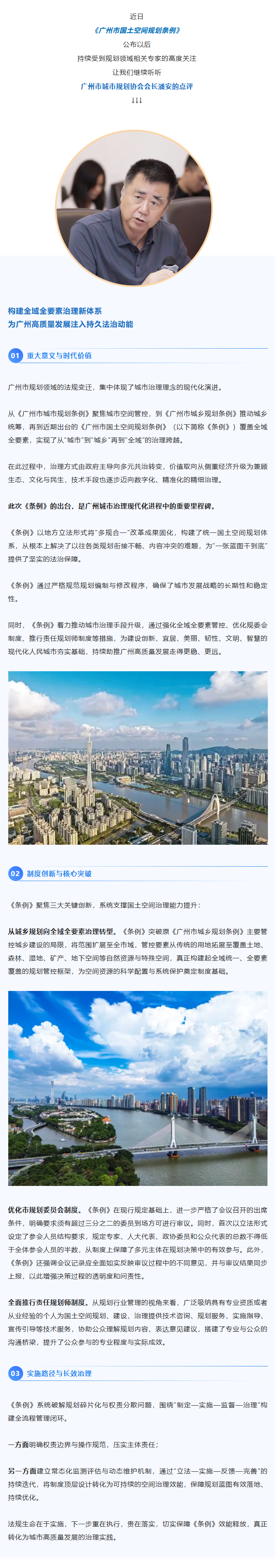 第二批.png
